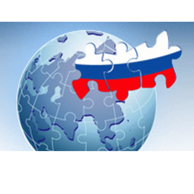 Кому выгодна слабая Россия?