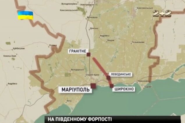В Мариуполе показали, как может выглядеть буферная зона на Донбассе: опубликована карта