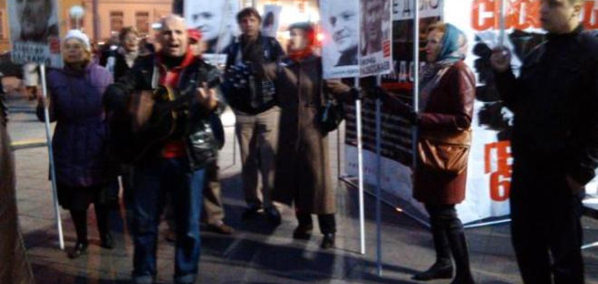 В центре Москвы протестуют против политики Путина: есть задержанные