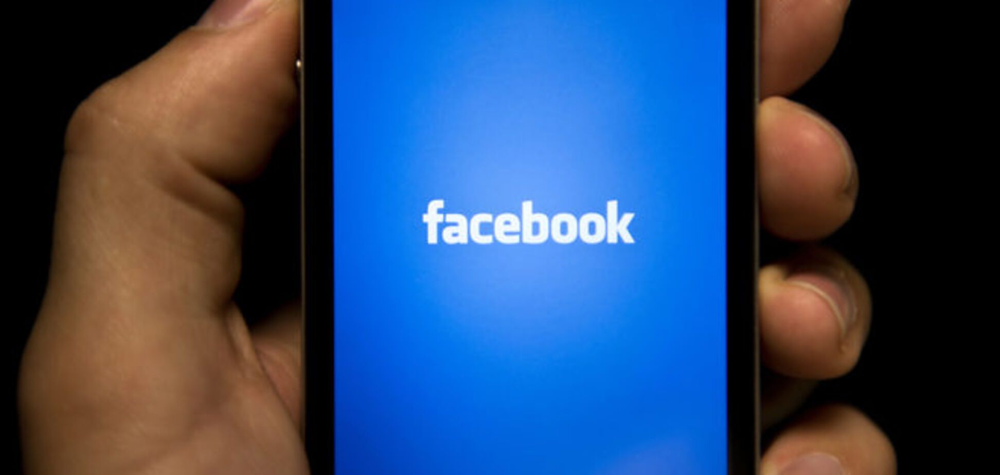 Через Facebook станет возможно переводить друг другу деньги