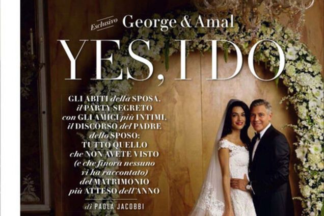 Свадьба Джорджа Клуни: эксклюзивные фото для Vanity Fair