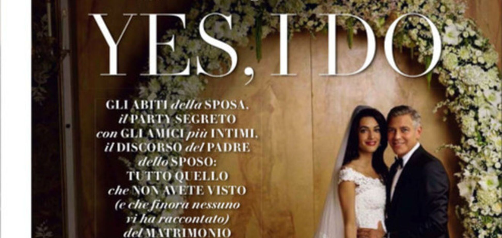 Свадьба Джорджа Клуни: эксклюзивные фото для Vanity Fair