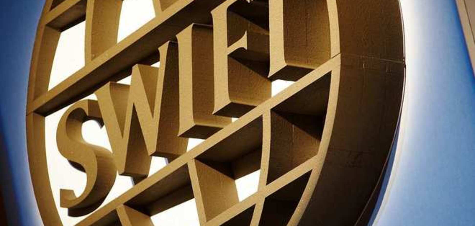 Система SWIFT отказалась отключать Россию от своих сервисов