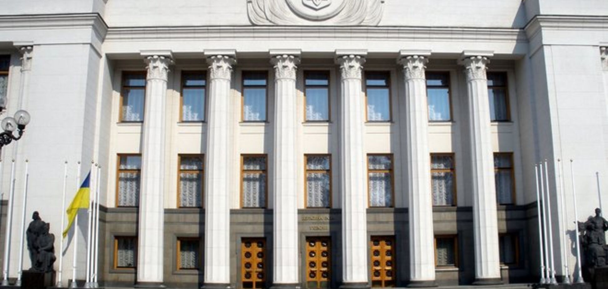 ВР согласилась изменить административное устройство Луганщины