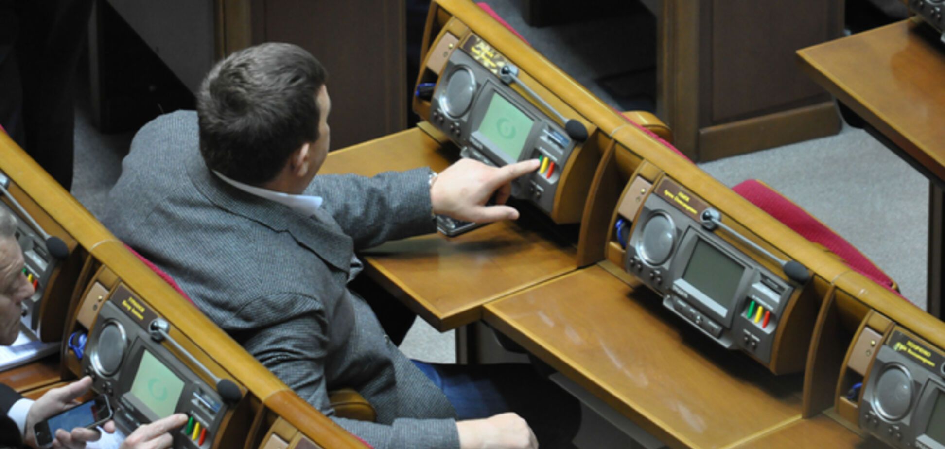 Антикоррупционный пакет: 10 самых ярких и важных пунктов