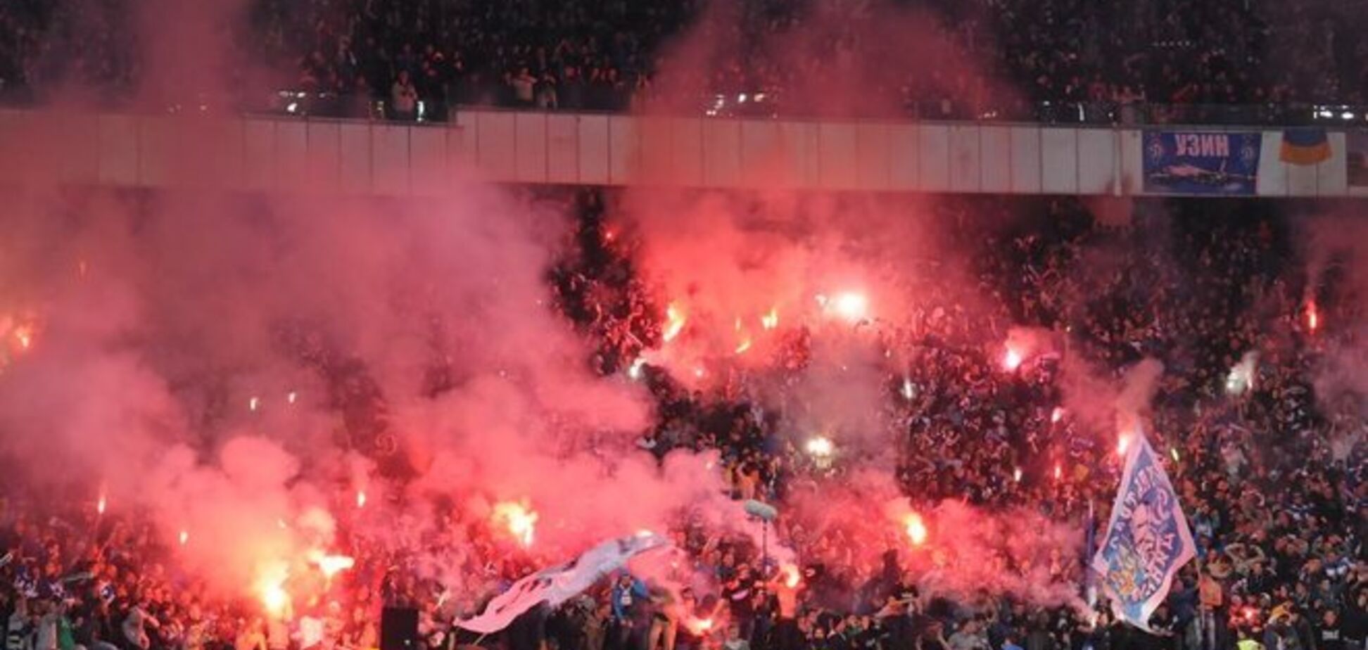 Российским пропагандистам не понравились флаги и кричалки ультрас 'Динамо'