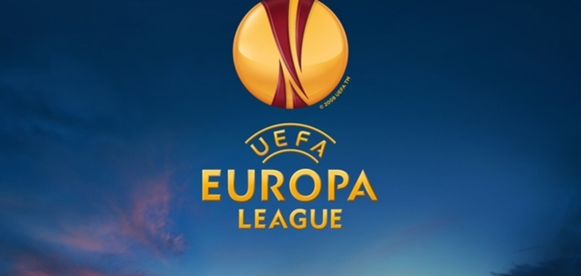 УЕФА перенес матч 'Металлист' – 'Легия'