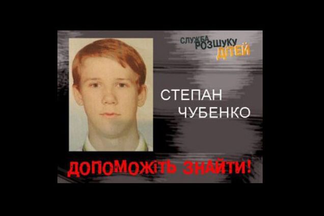 Сторонники 'ДНР' застрелили украинского вратаря