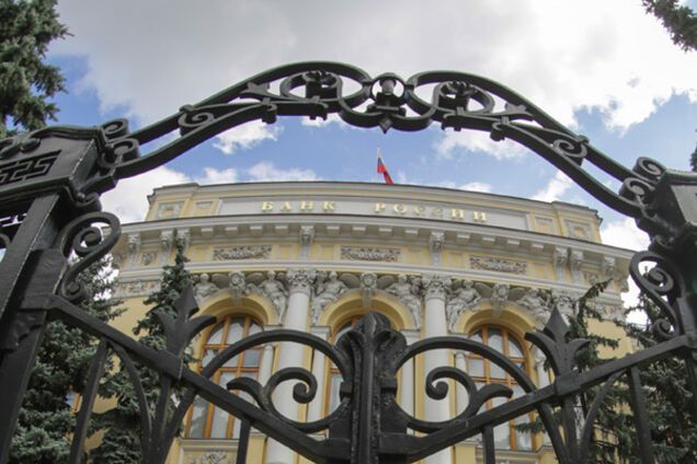 В России решили перестраховаться и создали альтернативу системе SWIFT