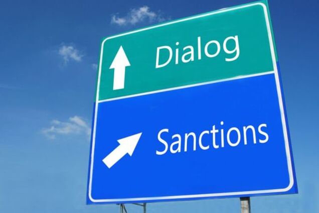 Украина хочет ввести санкции против отдельных российских компаний