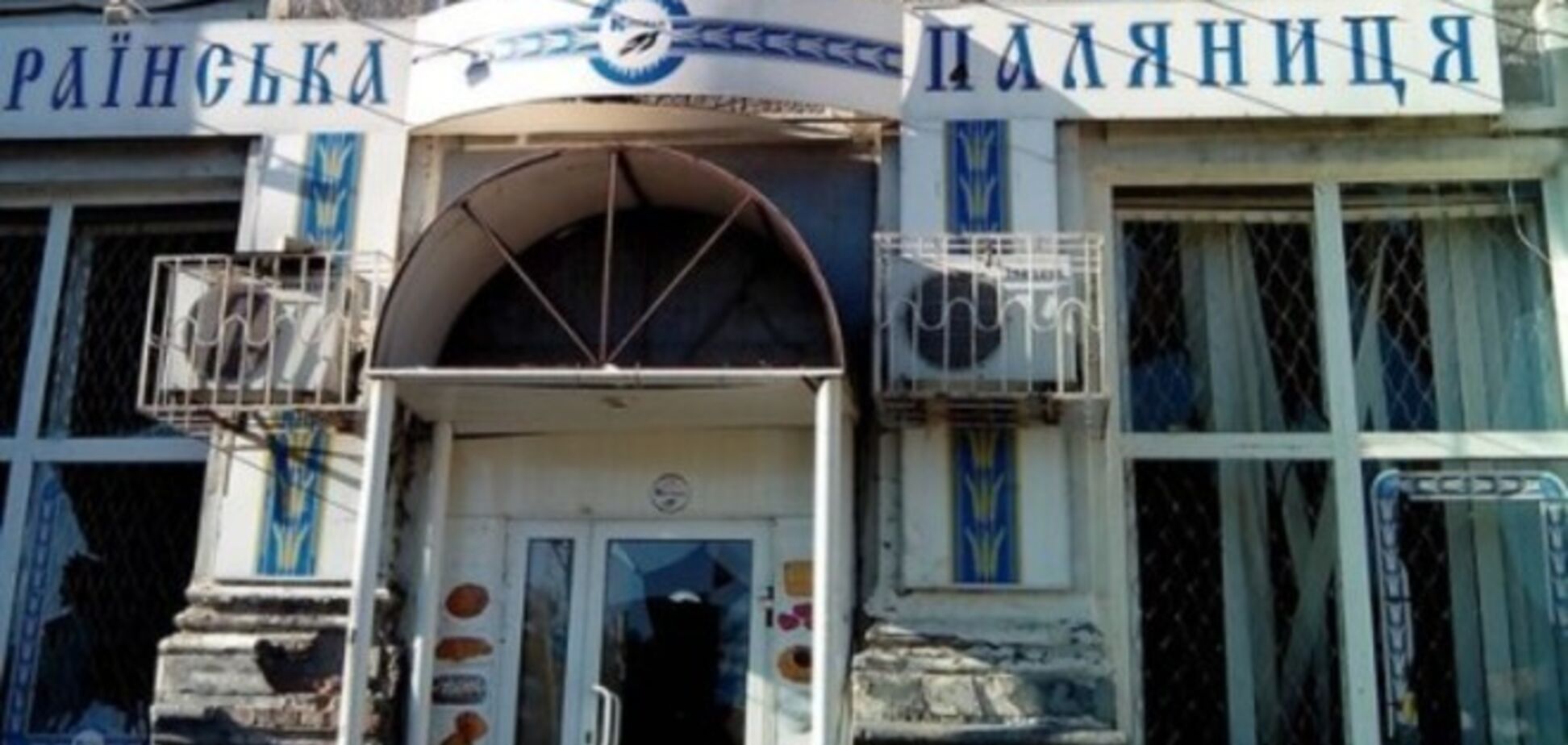 СМИ: в Луганске спокойно, но есть проблемы с водой и электричеством
