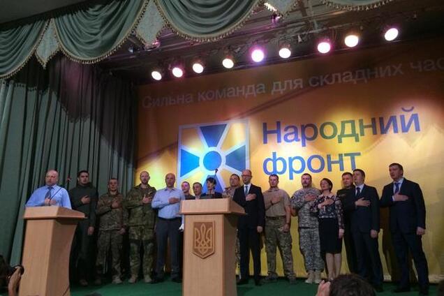 Яценюк и Ко не имеет права на бренд 'Народный фронт' - журналист