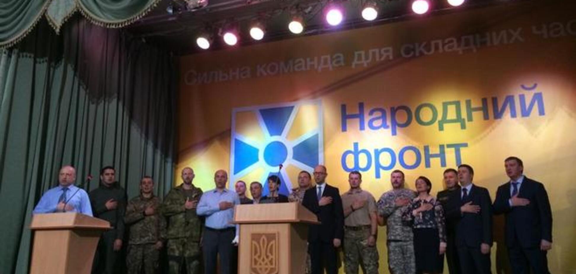 Яценюк і Ко не мають права на бренд 'Народний фронт' - журналіст