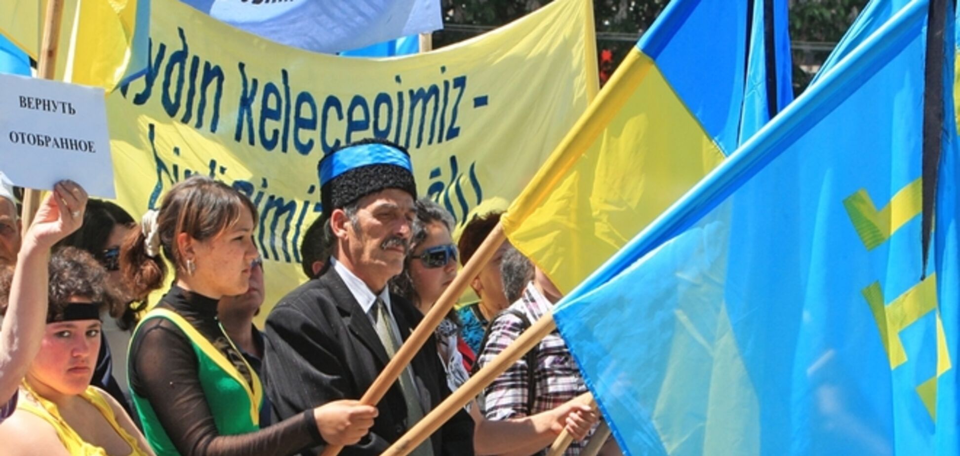 В России хотят уничтожить крымских татар с помощью казанских