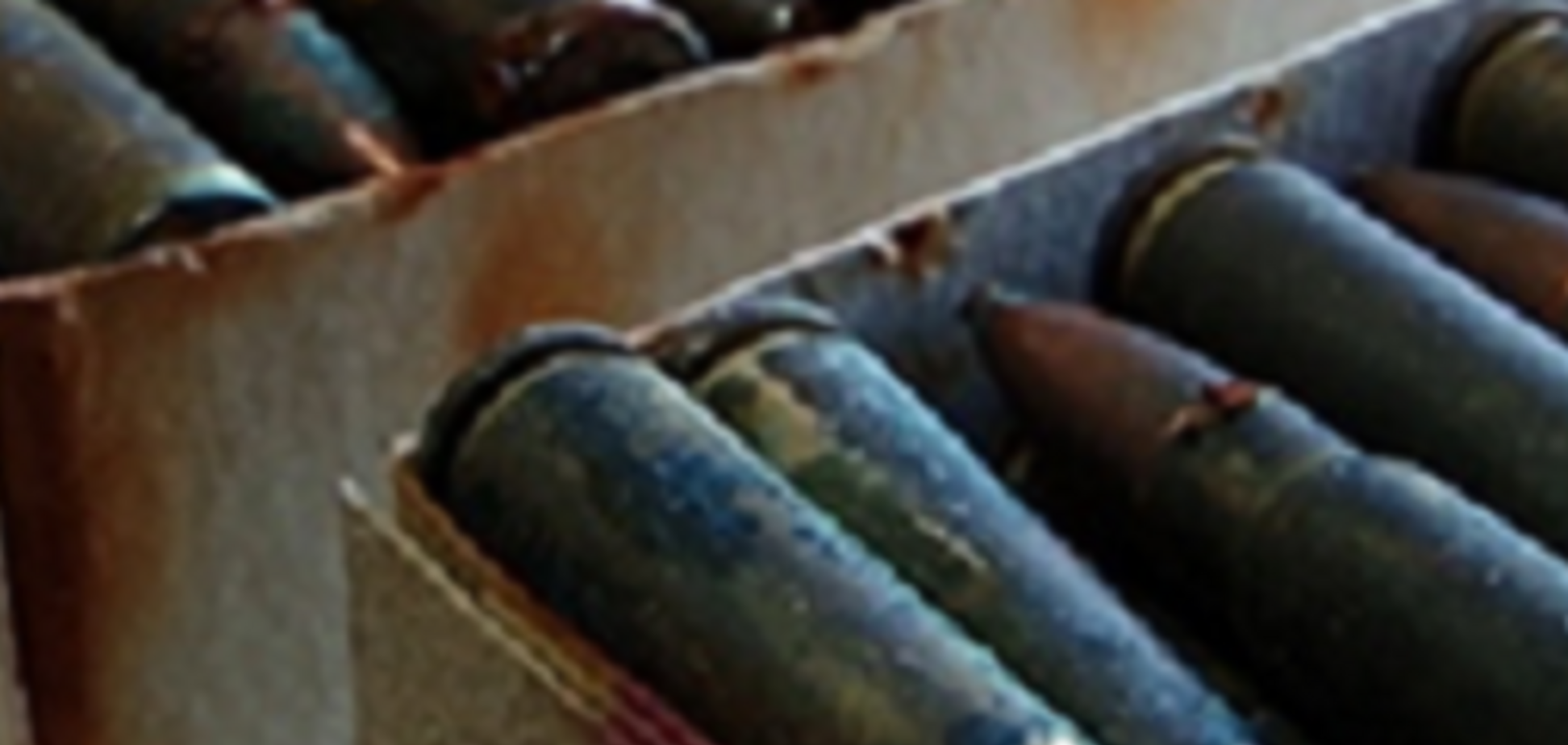 В киевском метро милиция обнаружила у парня 27 патронов от 'Калаша'