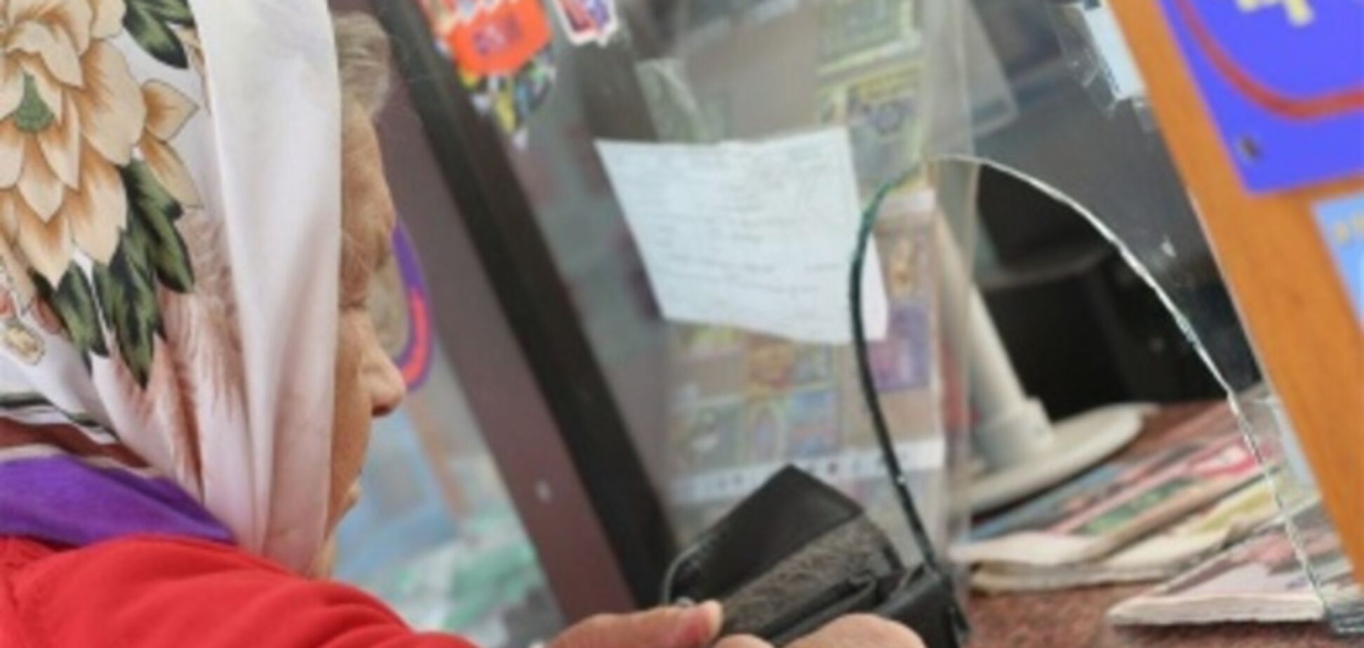 Шуфрич і Бахтєєва зареєстрували законопроекти про скасування пенсійної реформи