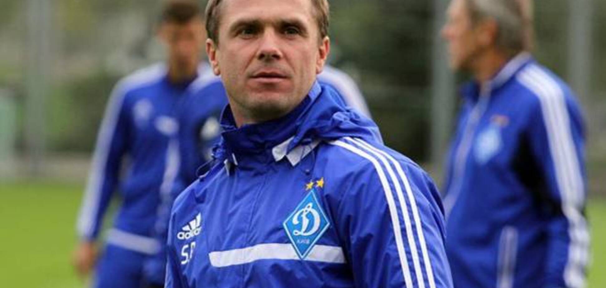 Панацея киевского 'Динамо'