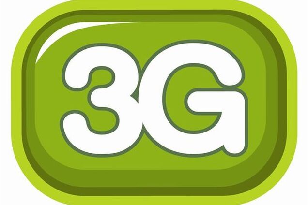 В Украине приняли документ по внедрению 3G-связи