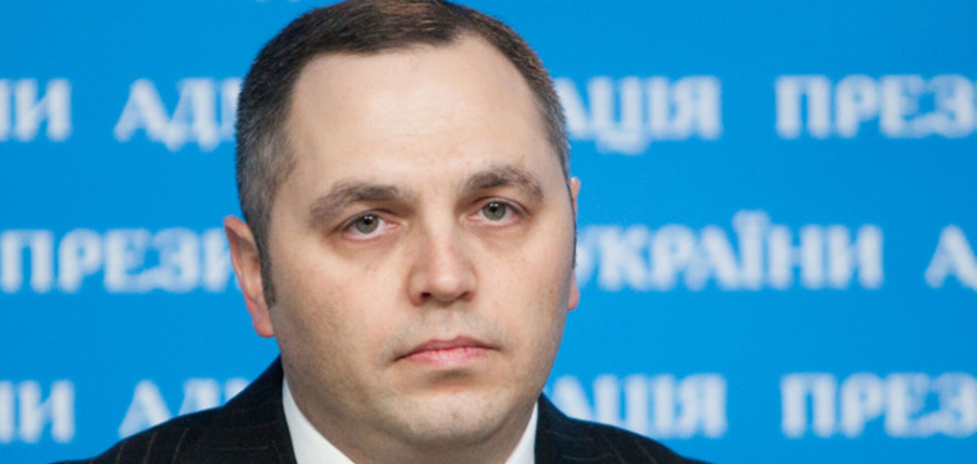 Портнов выиграл апелляцию у Генеральной прокуратуры