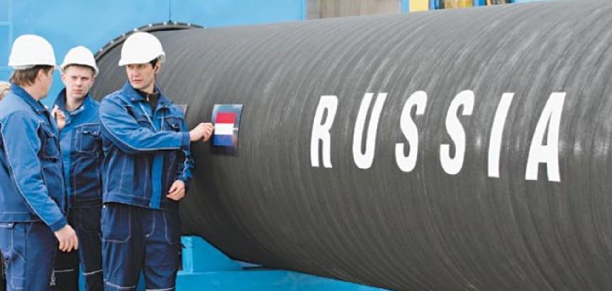 Focus: Европе не избежать 'газовой войны' с Россией