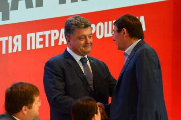 Аналіз списку партії 'Блок Петра Порошенка', або Хто йде на вибори під патронатом президента?