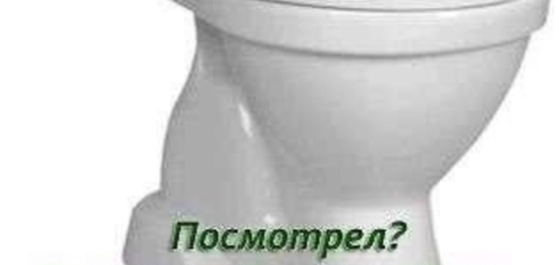 Кореспондент НТВ під видом продюсера 'Дощу' намагалася зняти 'викривальний' сюжет про українських наркодилерів