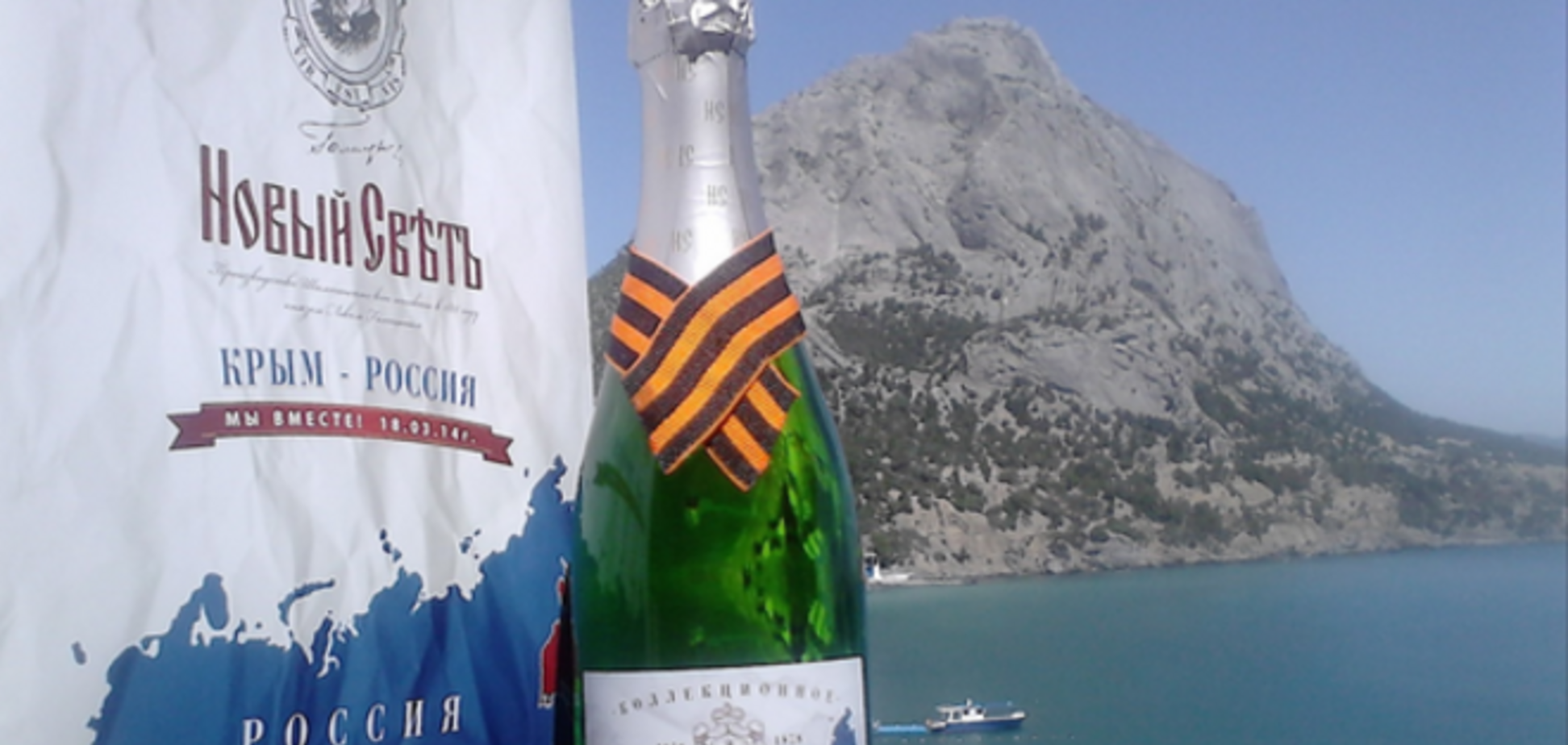 Хакеры слили в интернет секретные документы из 'ДНР', Крыма и России