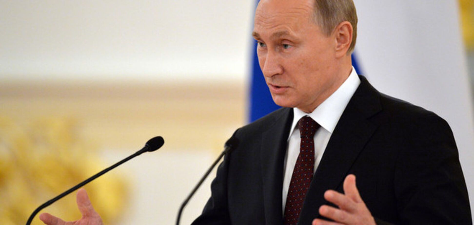 Россия потратила $980 млн за день на поддержку рубля