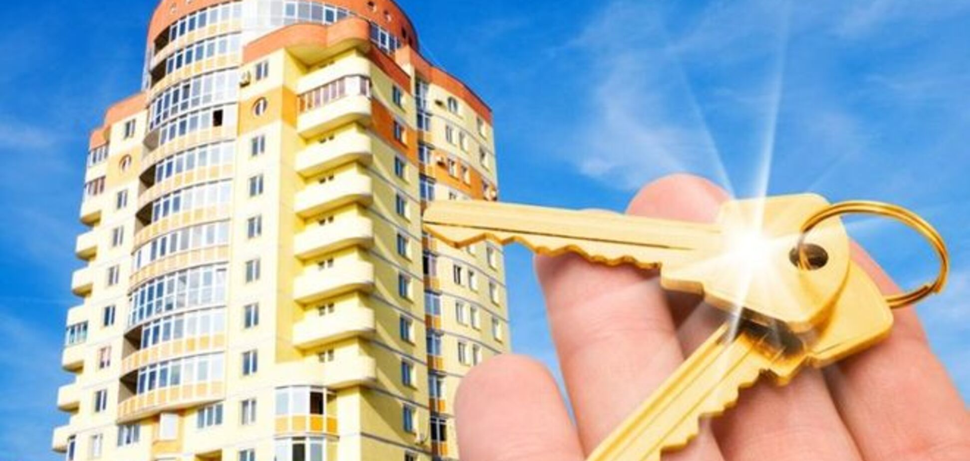 Эксперт объяснил почему в Украине не работает ипотека