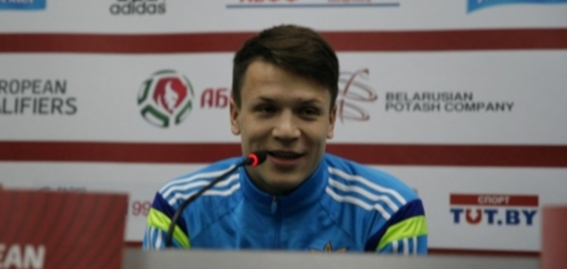 Коноплянка: предложения от других клубов поступают постоянно