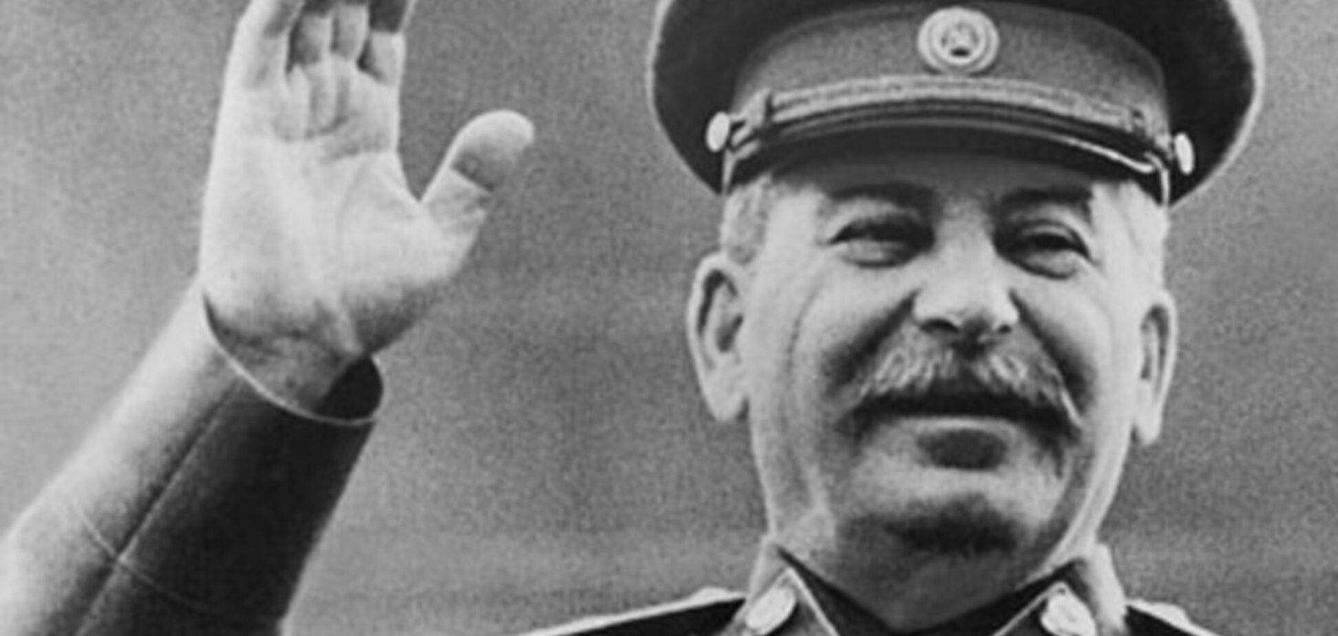 Російських школярів змусять вчити промову Сталіна і 'Домострой'