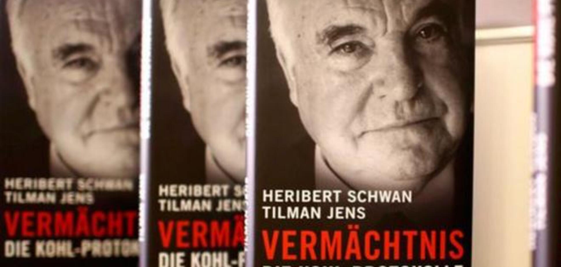 Вийшла скандальна біографія екс-канцлера Німеччини Гельмута Коля