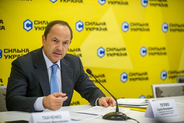 Тігіпко готує план реформ з порятунку економіки і цілісності України