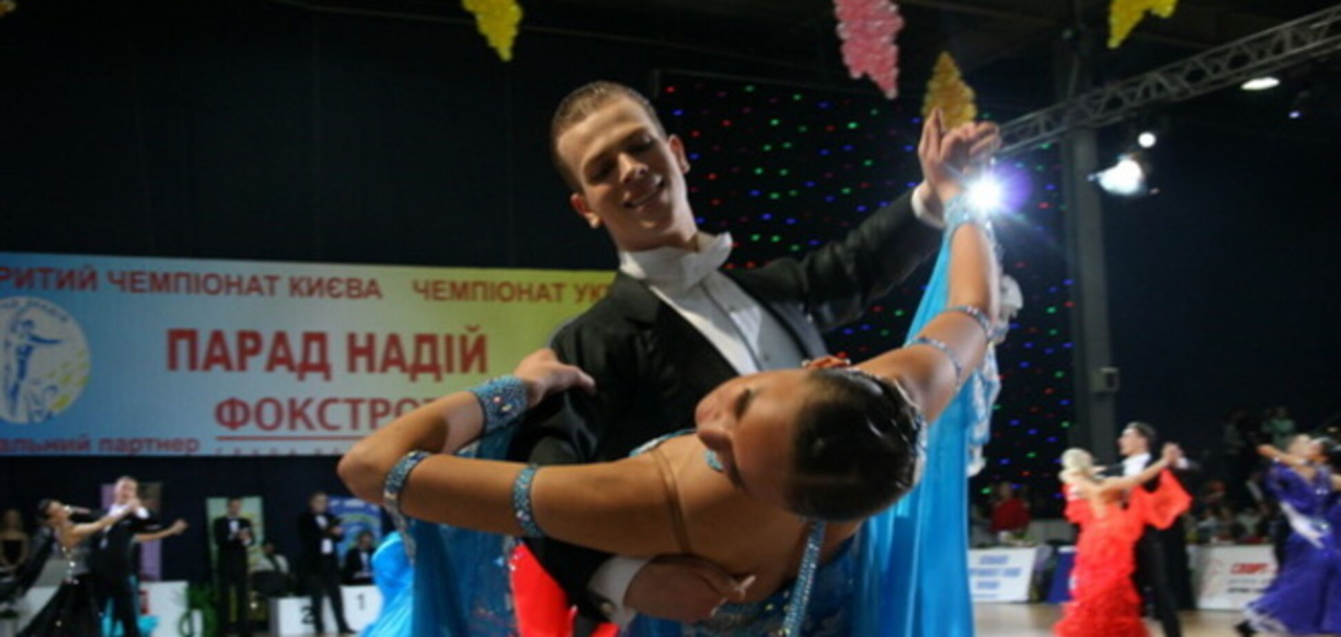 'Парад Надежд' в 25-й раз соберется в Киеве