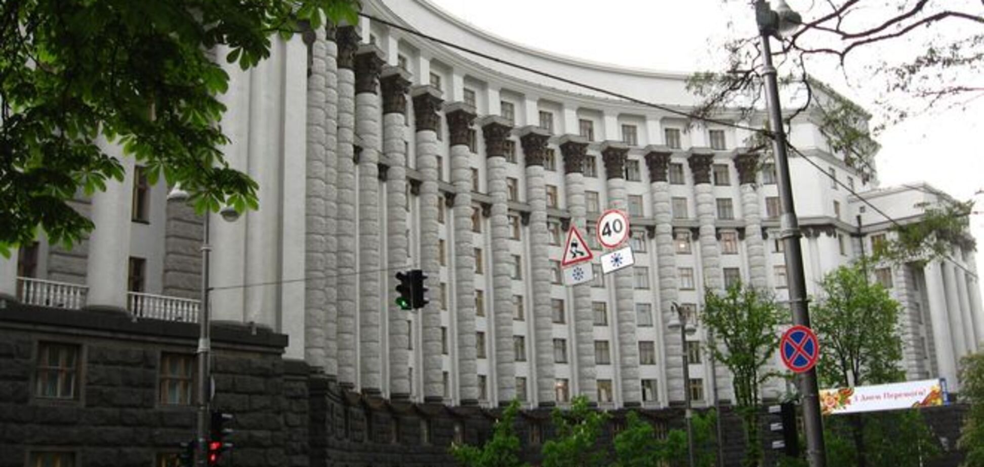Кабмин направит 1,1 млрд грн на погашение долговых задолженностей Киева