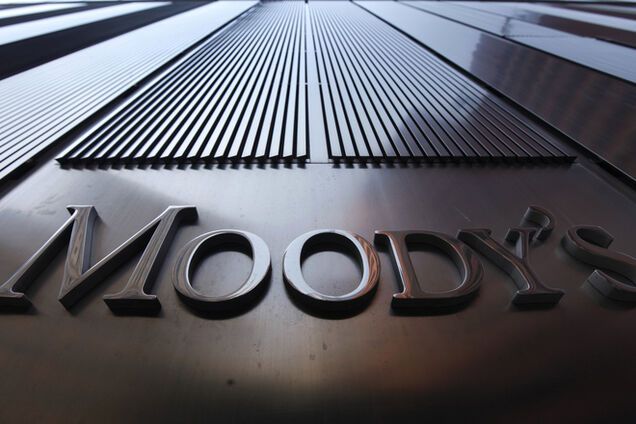 Российский бизнес оказался перед угрозой кредитного кризиса - Moody's