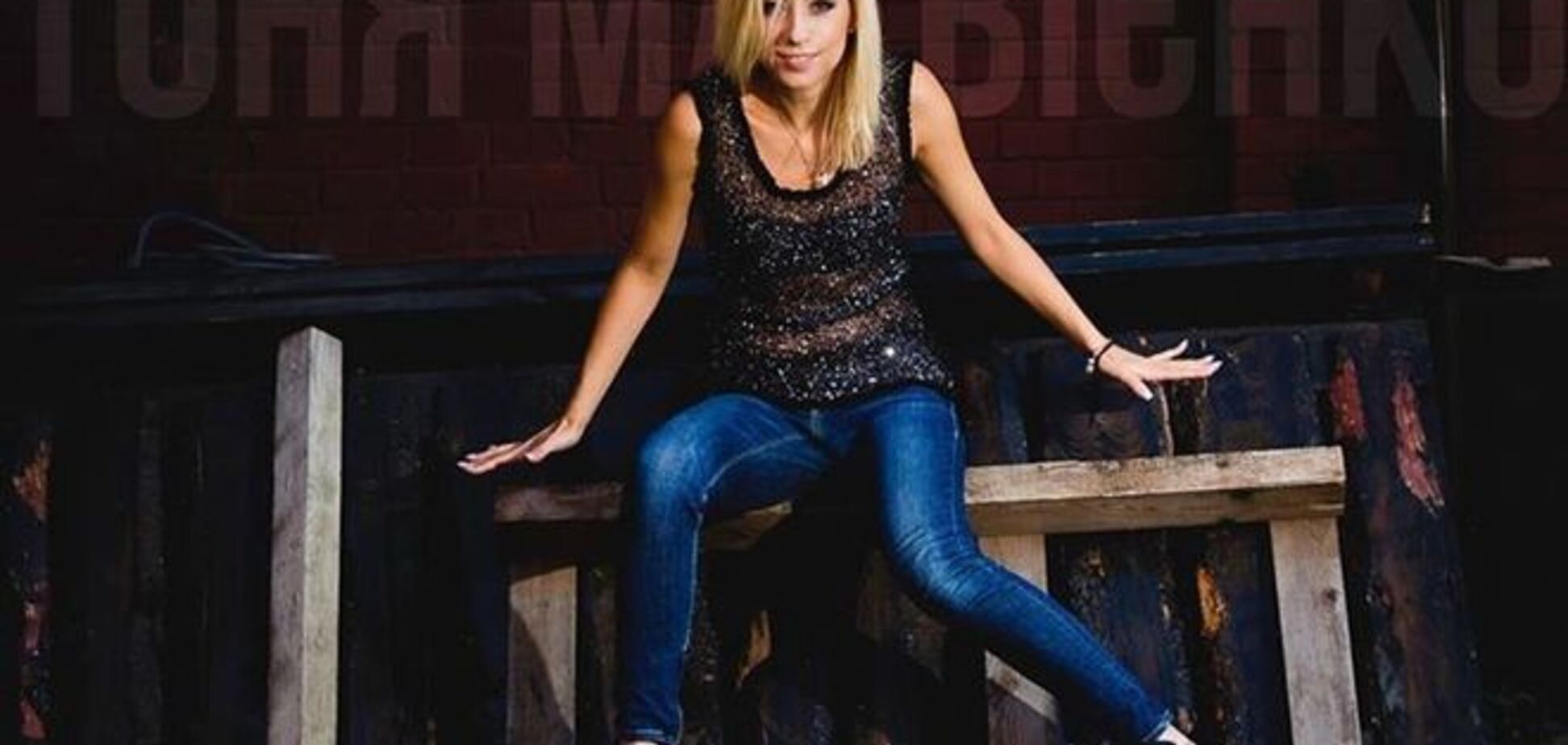 16-летняя дочь Тони Матвиенко ходит в школу в вышиванке