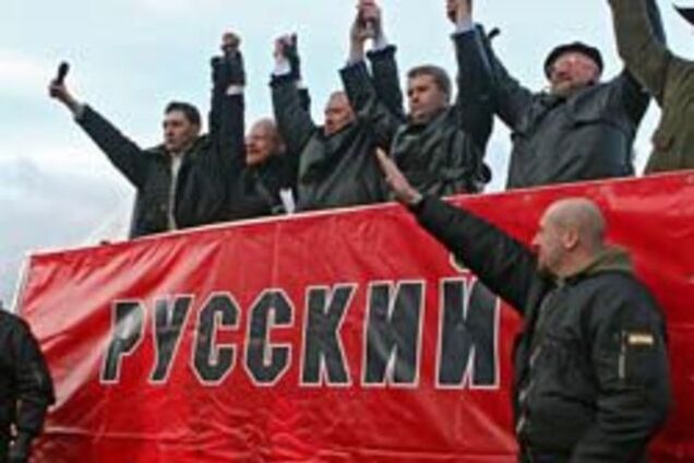 Стокгольмский синдром России