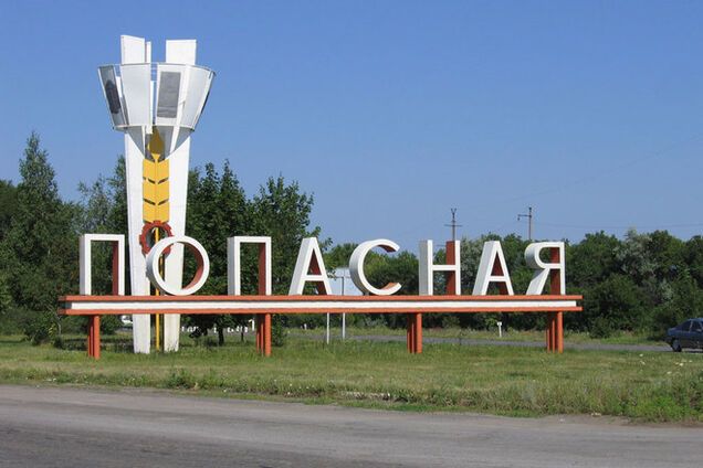 Террористы обстреливают из минометов Попасную, связи с городом нет