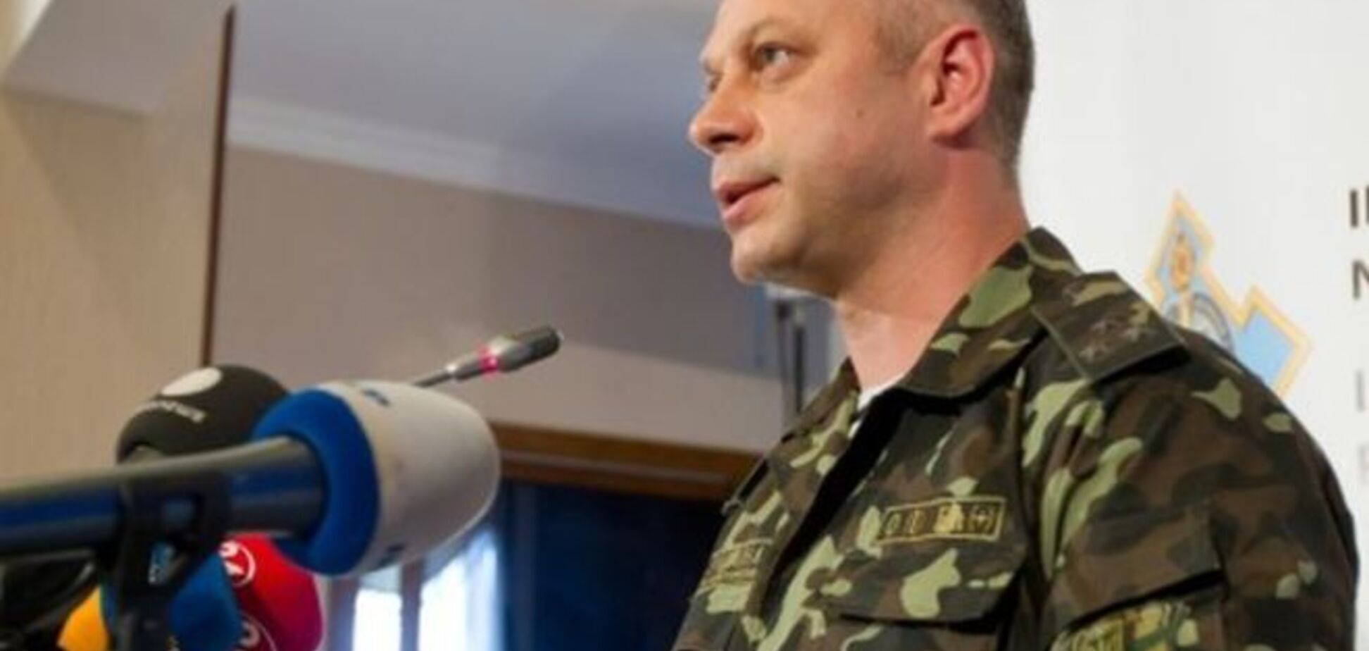 За сутки на Донбассе погибли 3 украинских военных, 12 бойцов - ранены