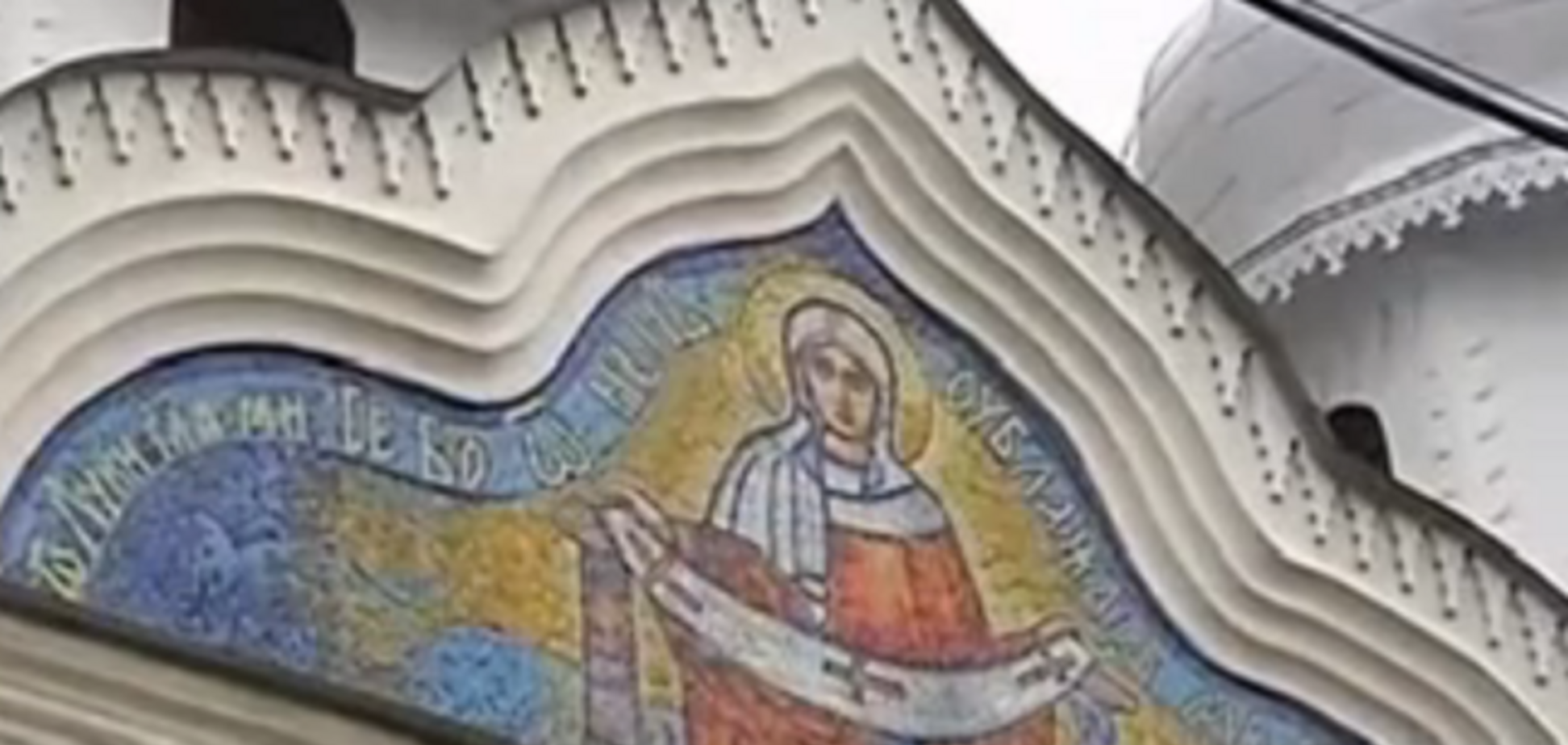 На Львовщине прихожане выгоняют священника за поддержку российских войск, молитвы за Кирилла и 'побитие крестом'