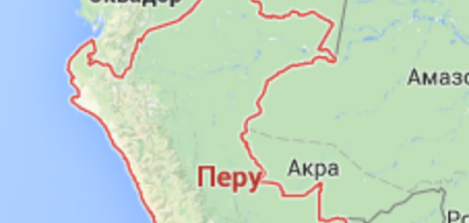 Гитлер стал мэром города в Южной Америке