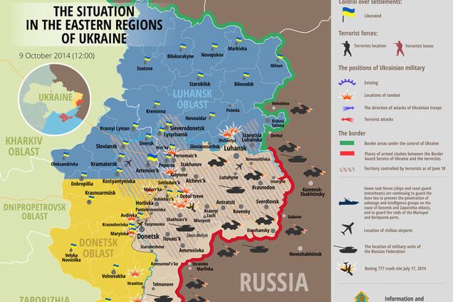 Путинских вояк меняют террористами из России: карта АТО