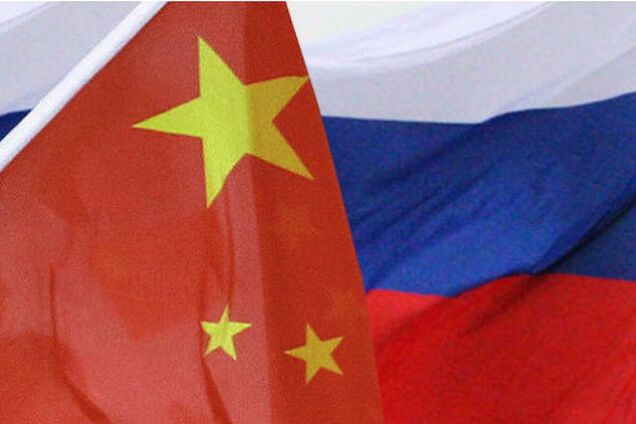 Россия 'должна' вернуть Китаю 1,5 млн кв. км украденной территории – историки