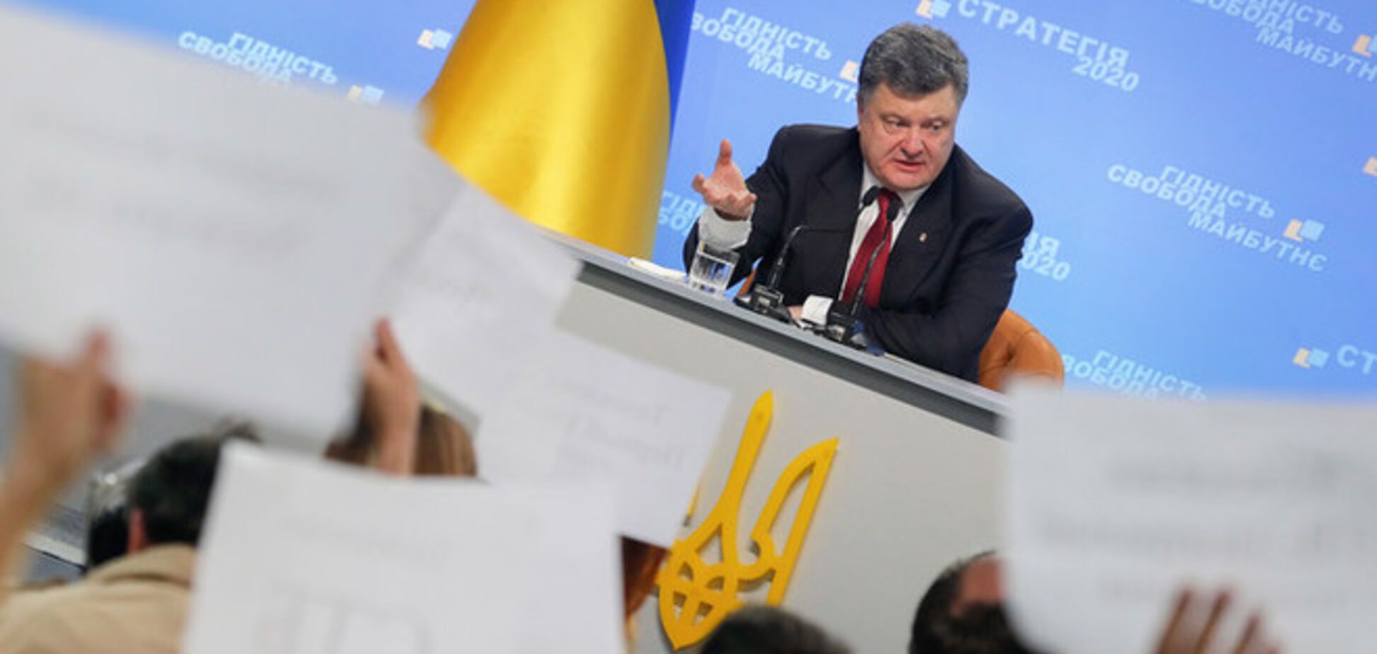 Порошенко вимагає від правоохоронців не допустити зриву засідання ВР і виборів