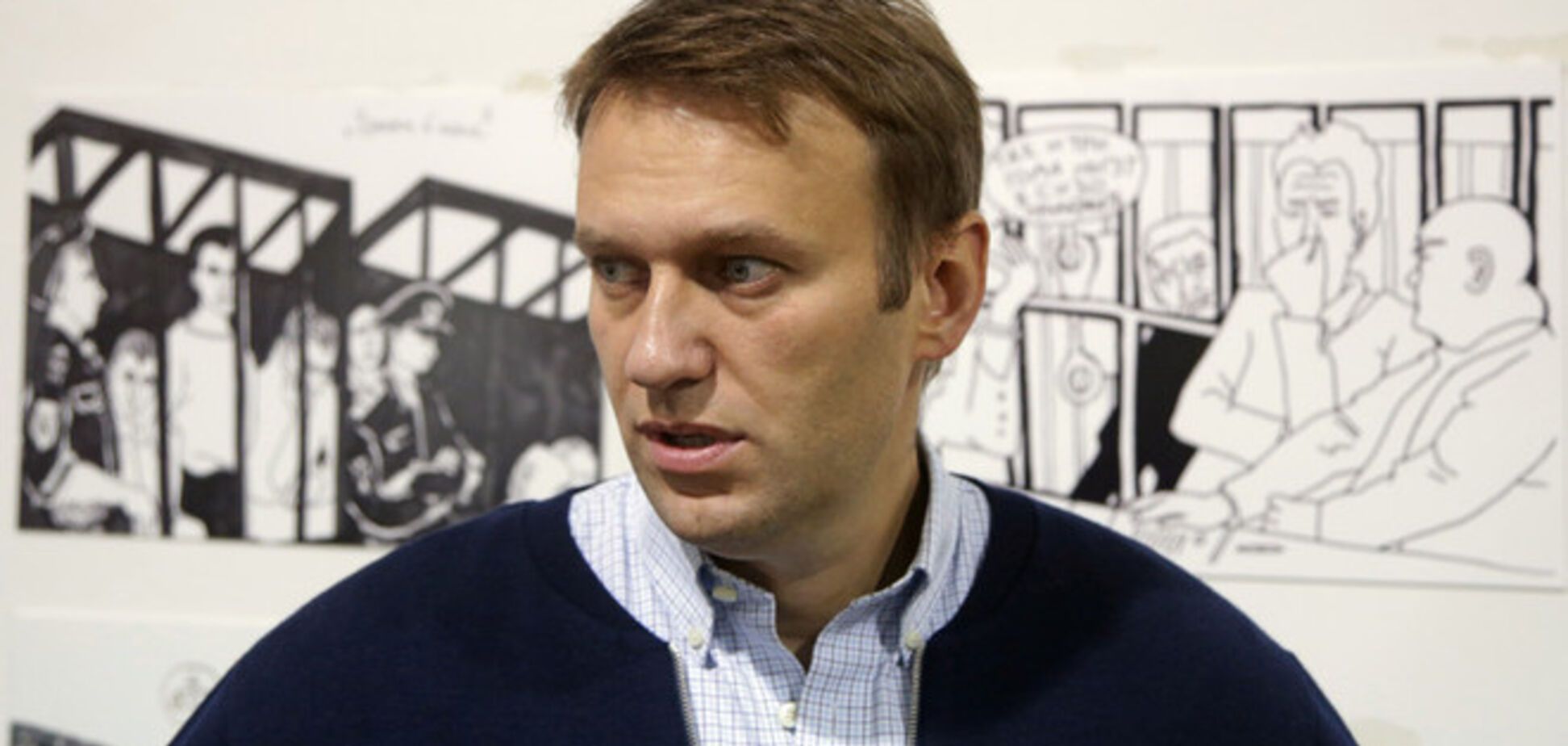 Навальный: войну с Украиной я ни в коем случае не поддержу. С кем нам тогда дружить-то?