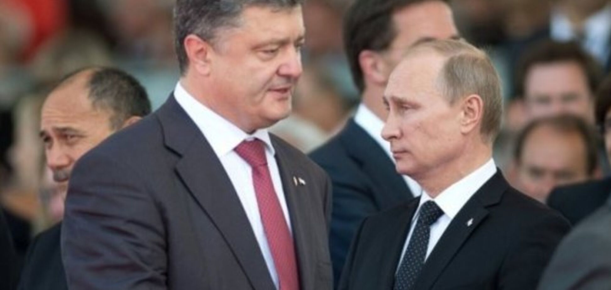 Пойдет ли Порошенко по следам Путина