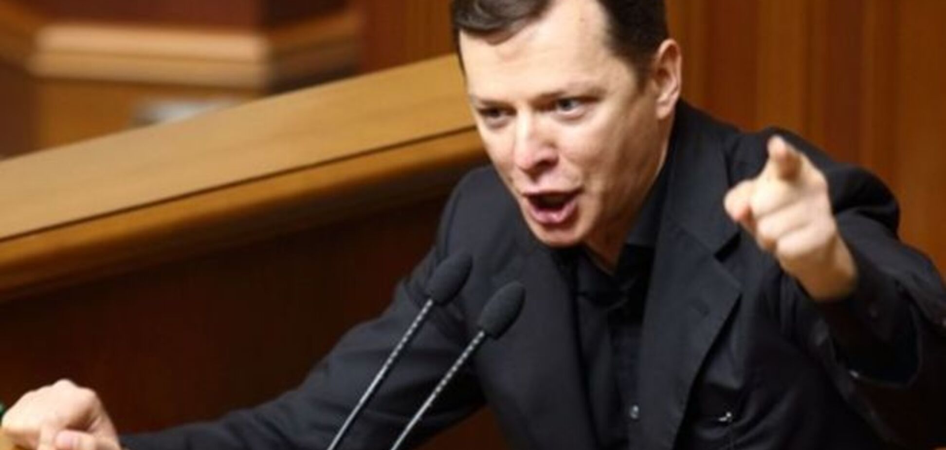 Радикальная партия Ляшко стремительно теряет популярность – социологи