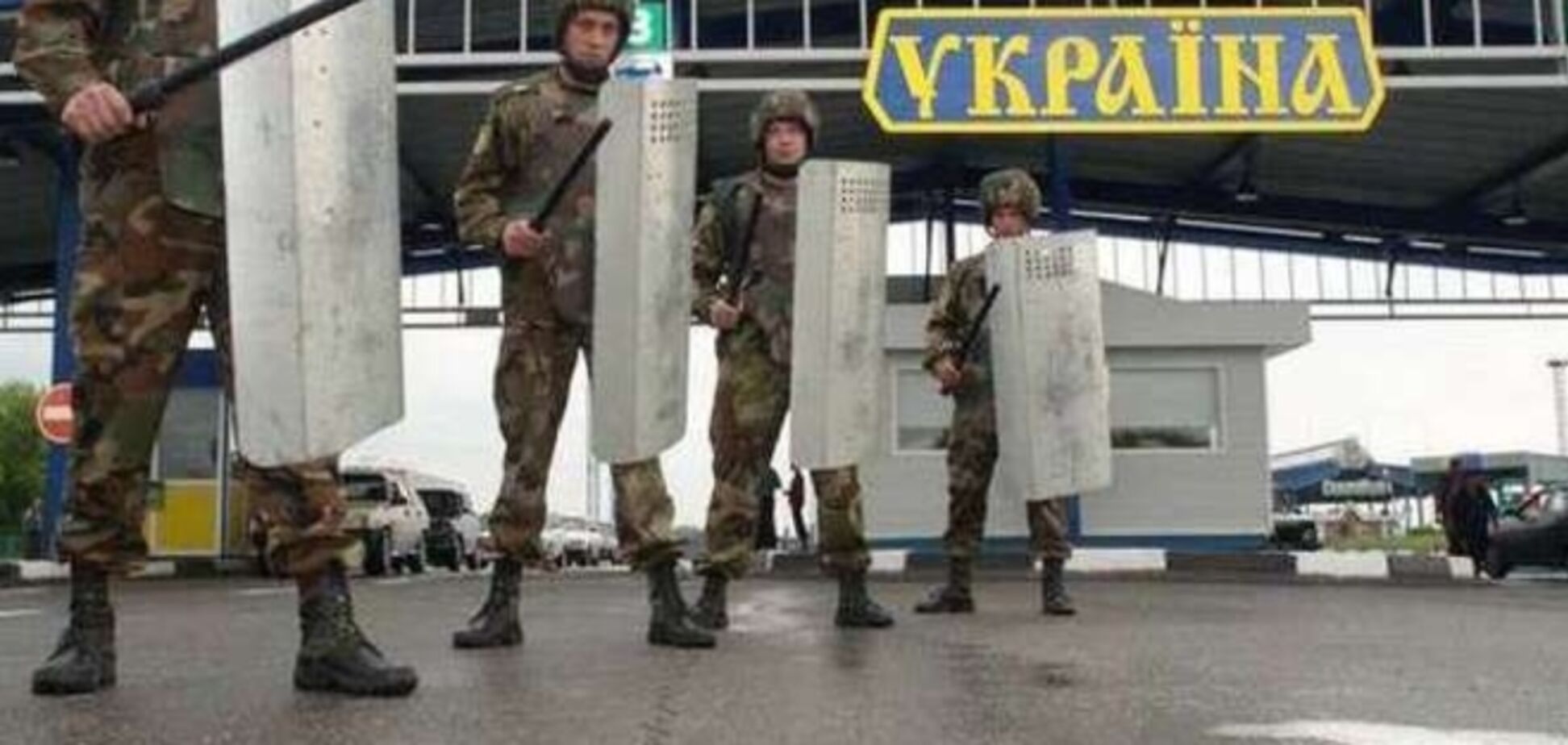 Европа и США не дадут своих солдат для защиты украинской границы – военный эксперт