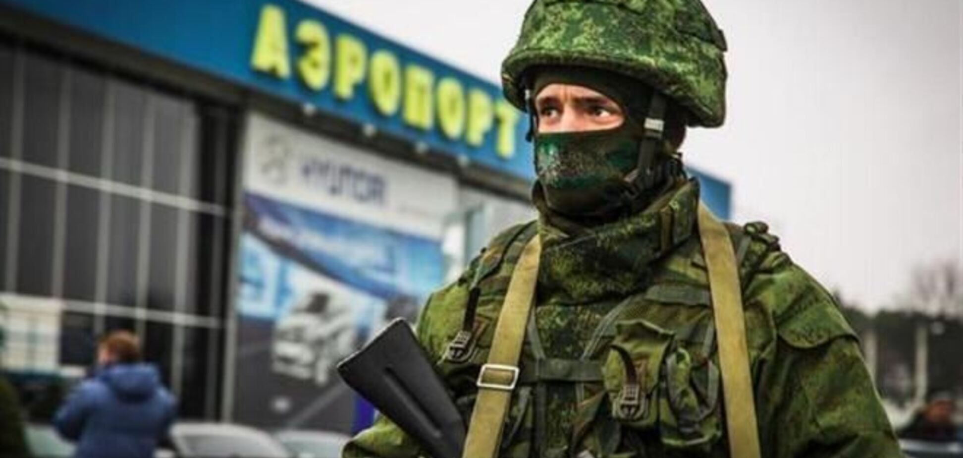 В России назвали причину захвата Крыма и войны на Донбассе